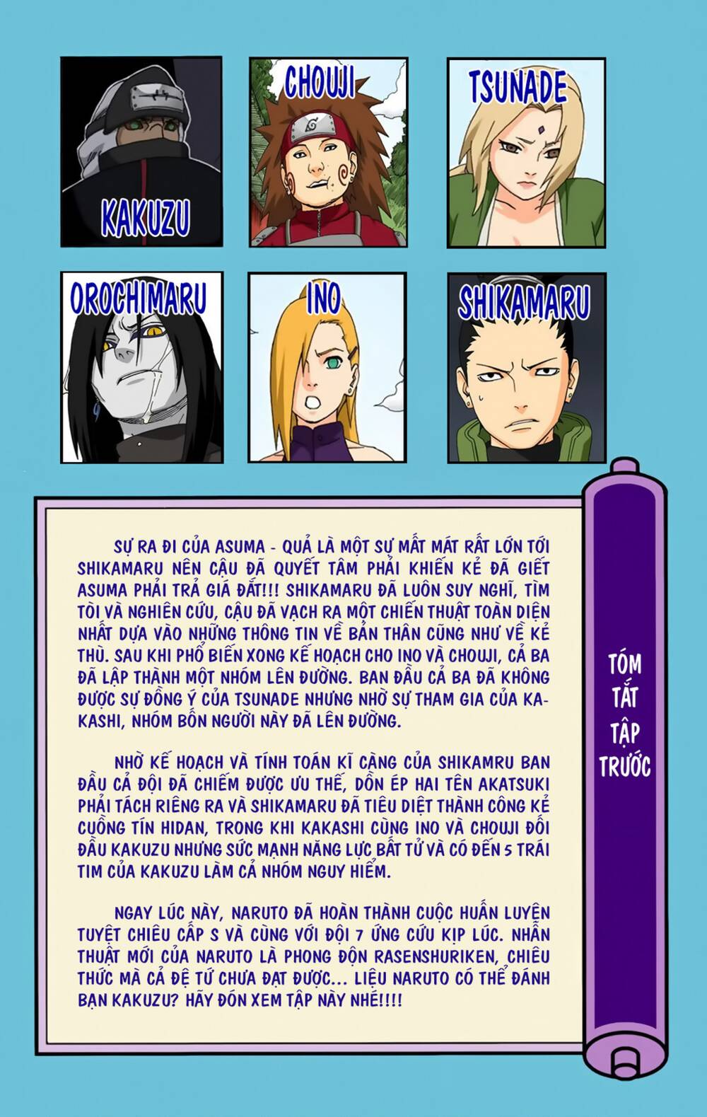 Naruto Full Color Edition Chapter 340 - Trang 2