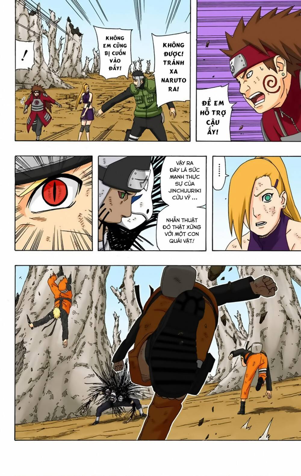 Naruto Full Color Edition Chapter 340 - Trang 2