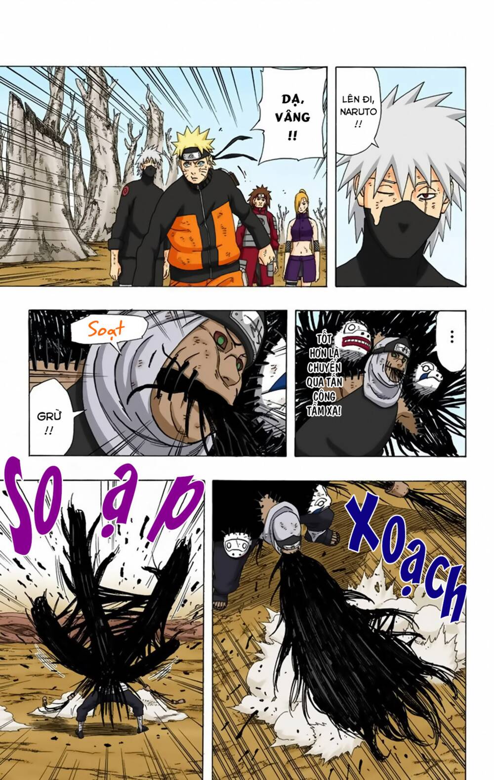 Naruto Full Color Edition Chapter 341 - Trang 2