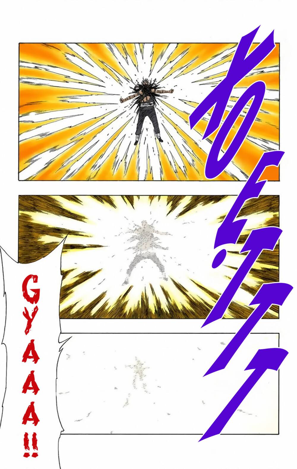 Naruto Full Color Edition Chapter 341 - Trang 2