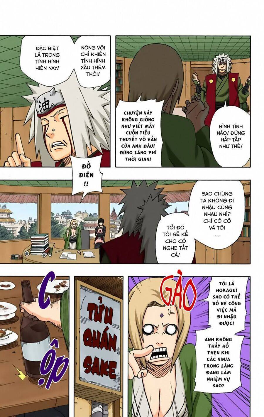 Naruto Full Color Edition Chapter 366 - Trang 2