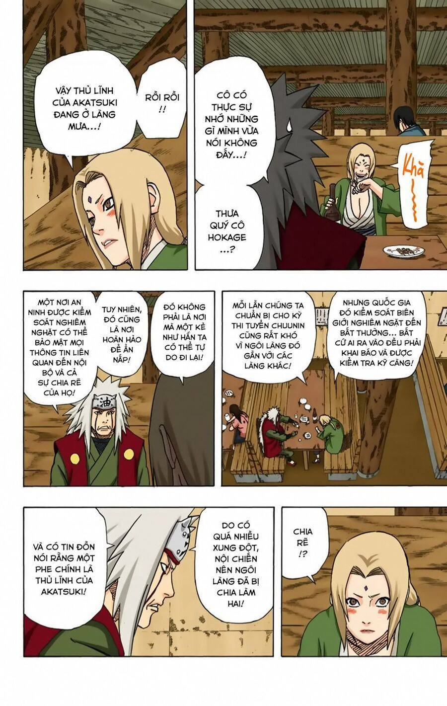 Naruto Full Color Edition Chapter 366 - Trang 2