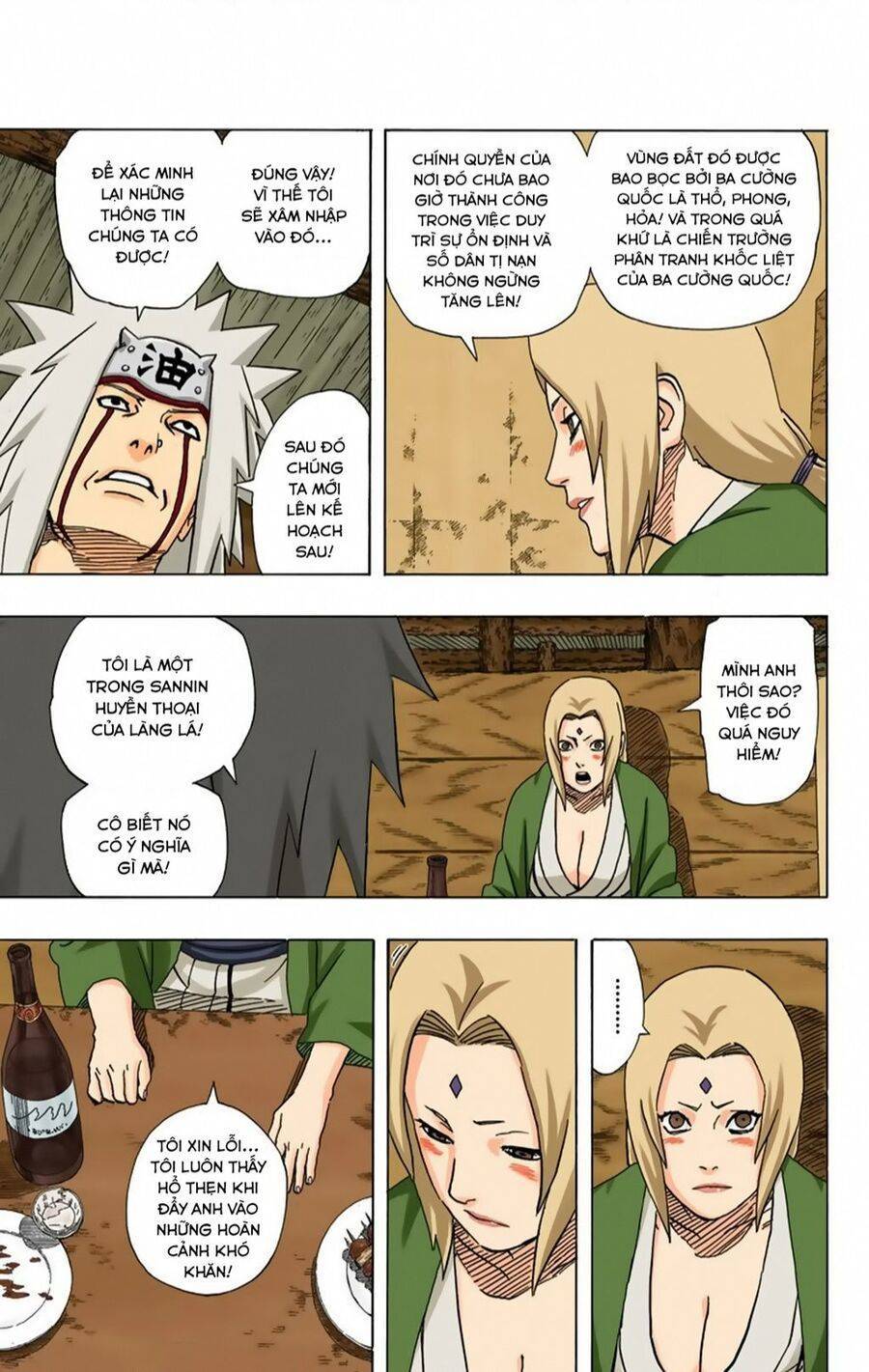 Naruto Full Color Edition Chapter 366 - Trang 2