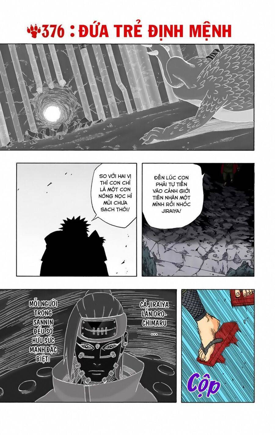 Naruto Full Color Edition Chapter 376 - Trang 2