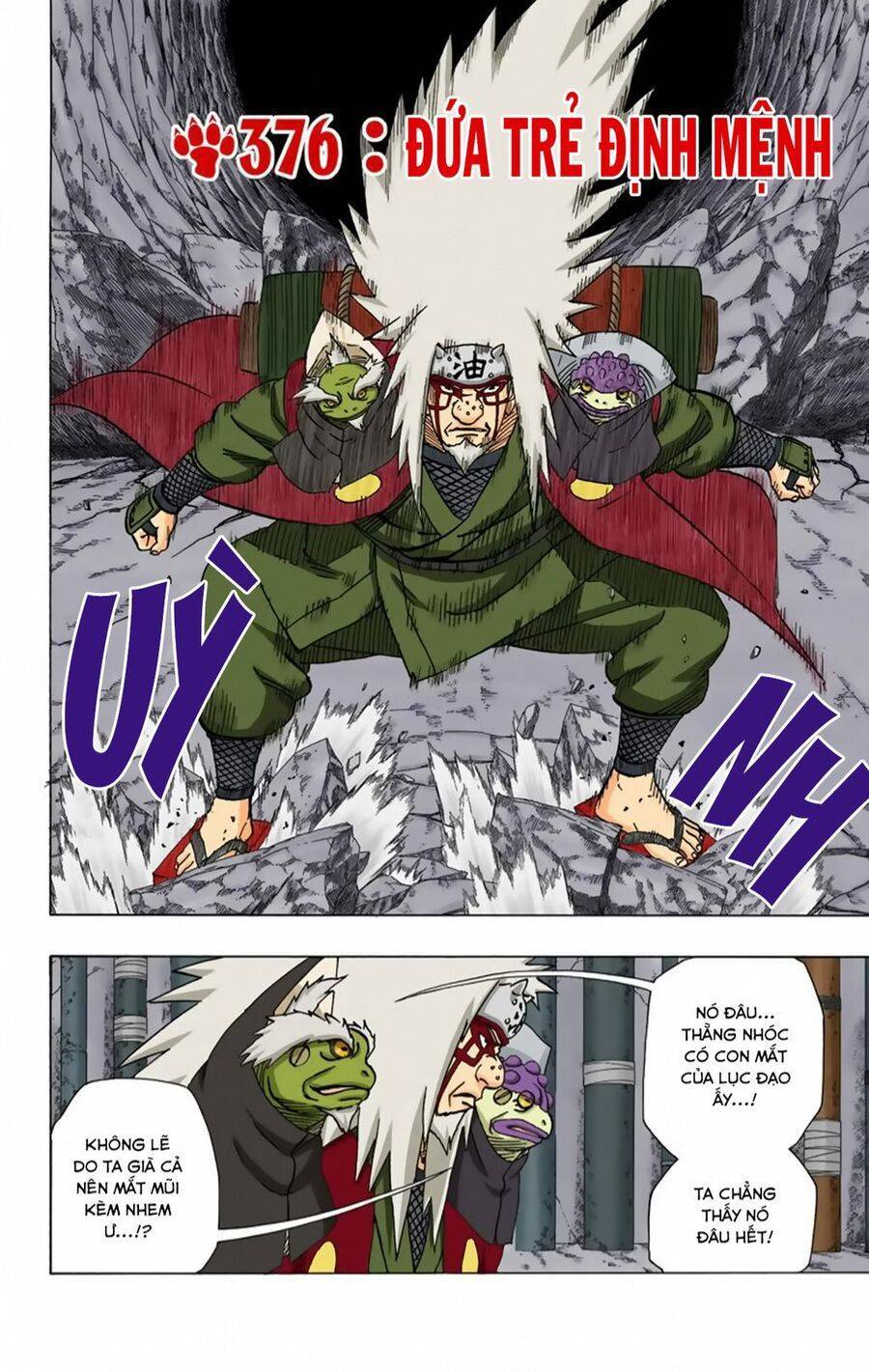 Naruto Full Color Edition Chapter 376 - Trang 2