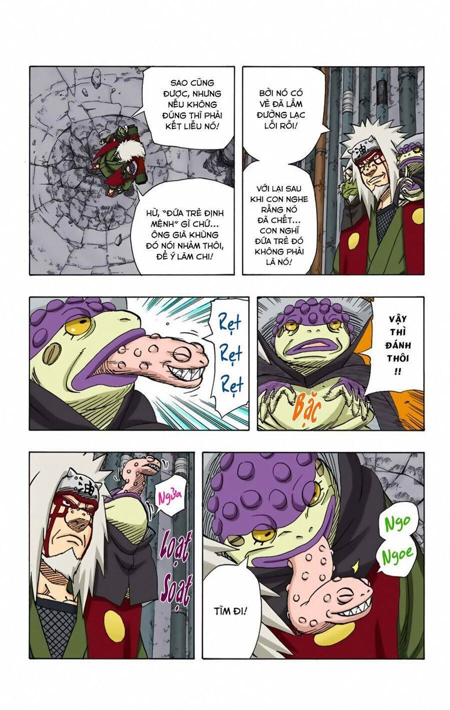 Naruto Full Color Edition Chapter 376 - Trang 2