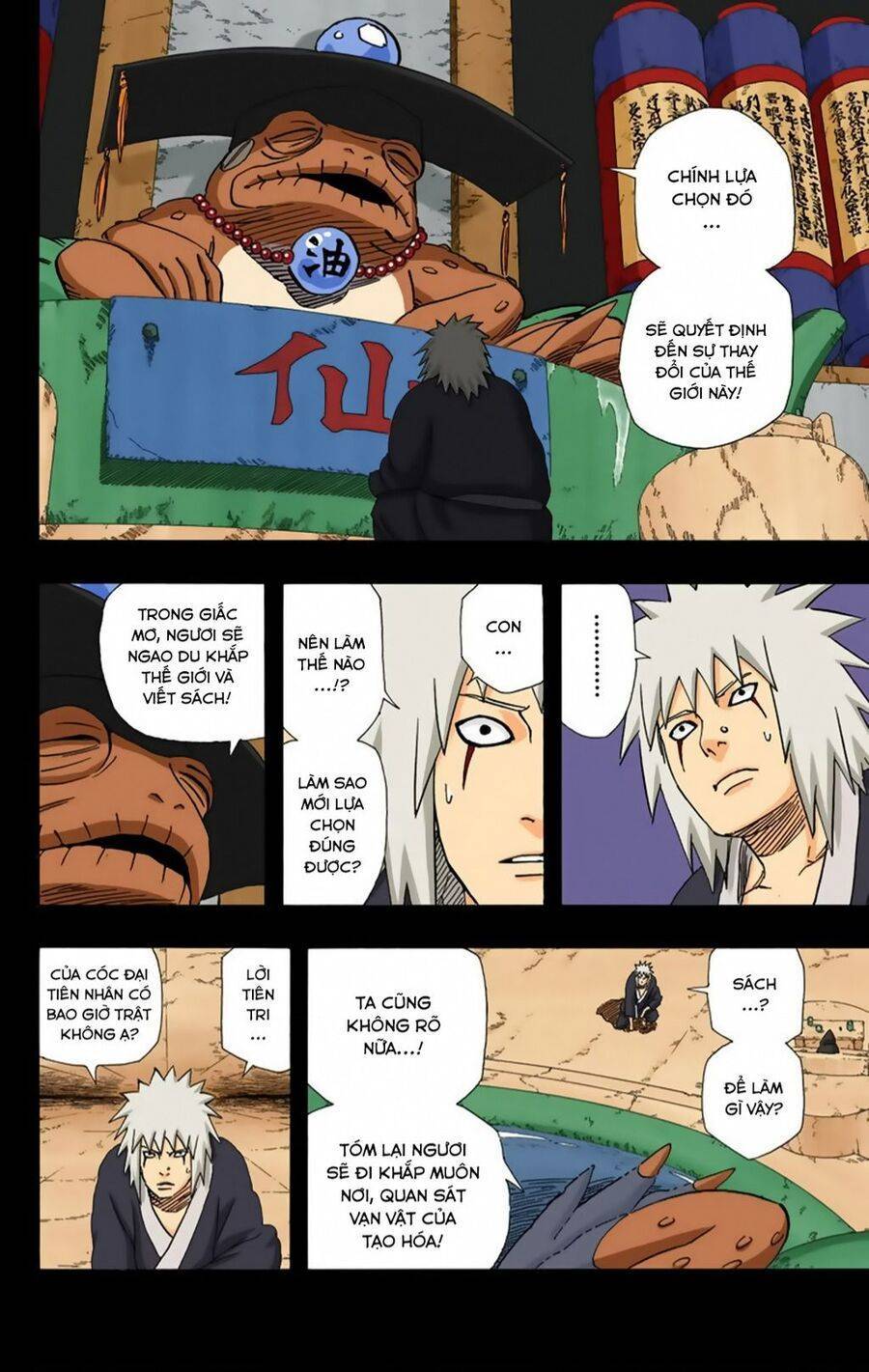 Naruto Full Color Edition Chapter 376 - Trang 2