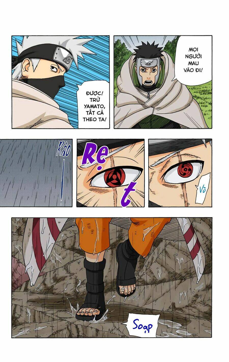 Naruto Full Color Edition Chapter 396 - Trang 2