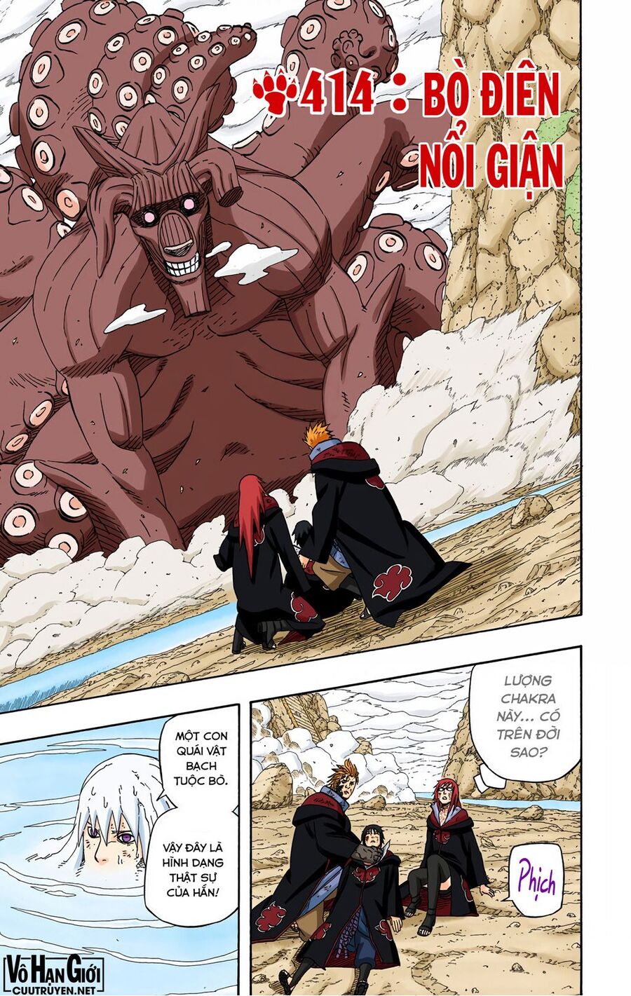 Naruto Full Color Edition Chapter 414 - Trang 2