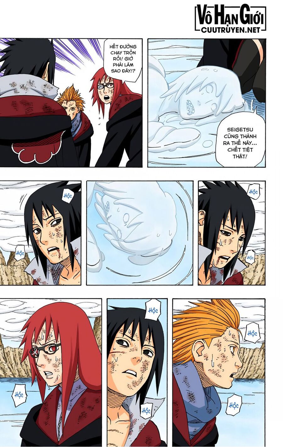 Naruto Full Color Edition Chapter 414 - Trang 2