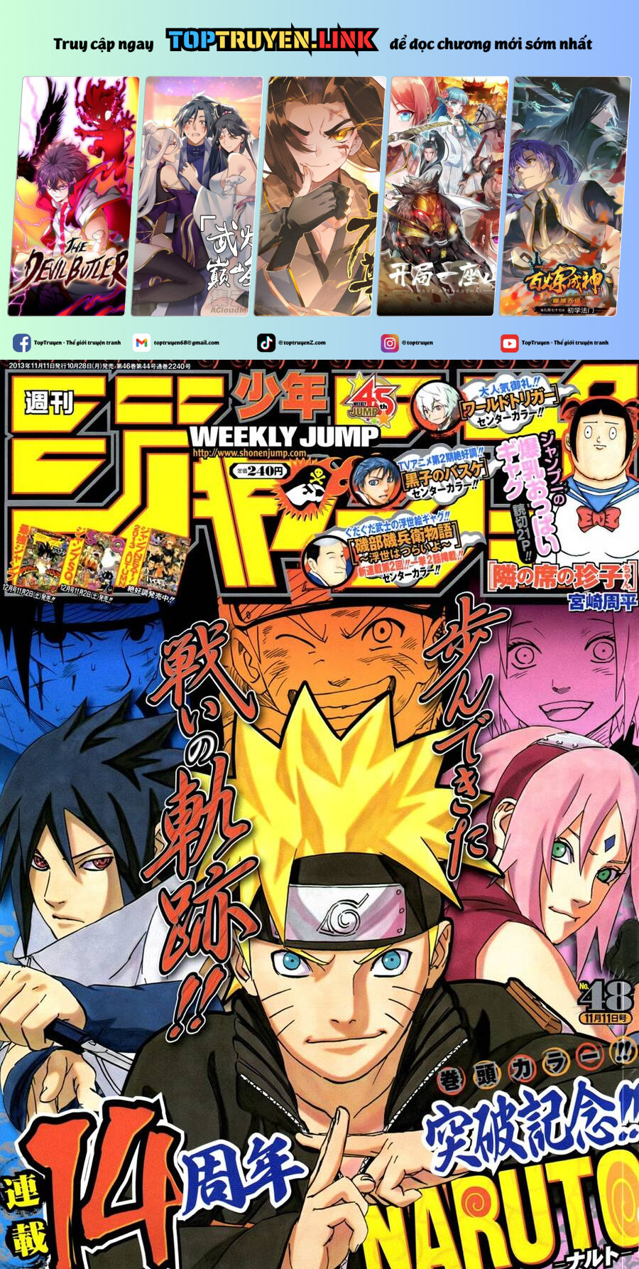 Naruto Full Color Edition Chapter 652 - Trang 2