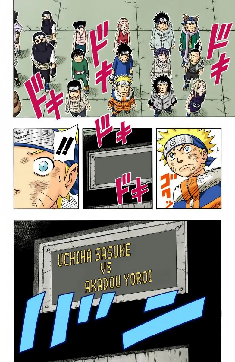 Naruto Full Color Edition Chapter 66 - Trang 2