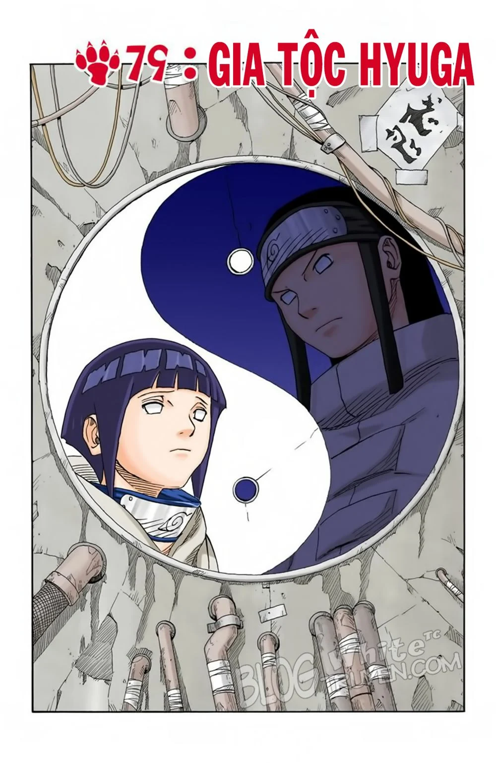 Naruto Full Color Edition Chapter 79 - Trang 2