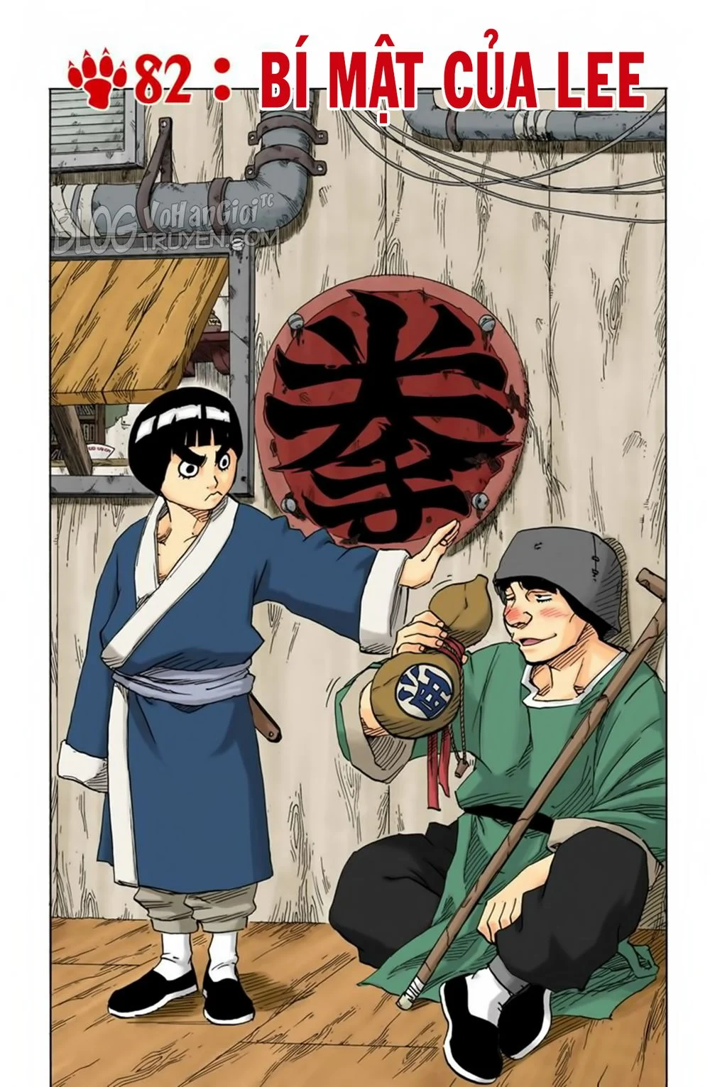 Naruto Full Color Edition Chapter 82 - Trang 2