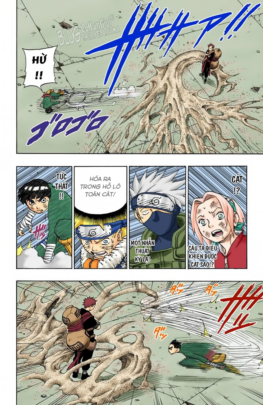 Naruto Full Color Edition Chapter 82 - Trang 2