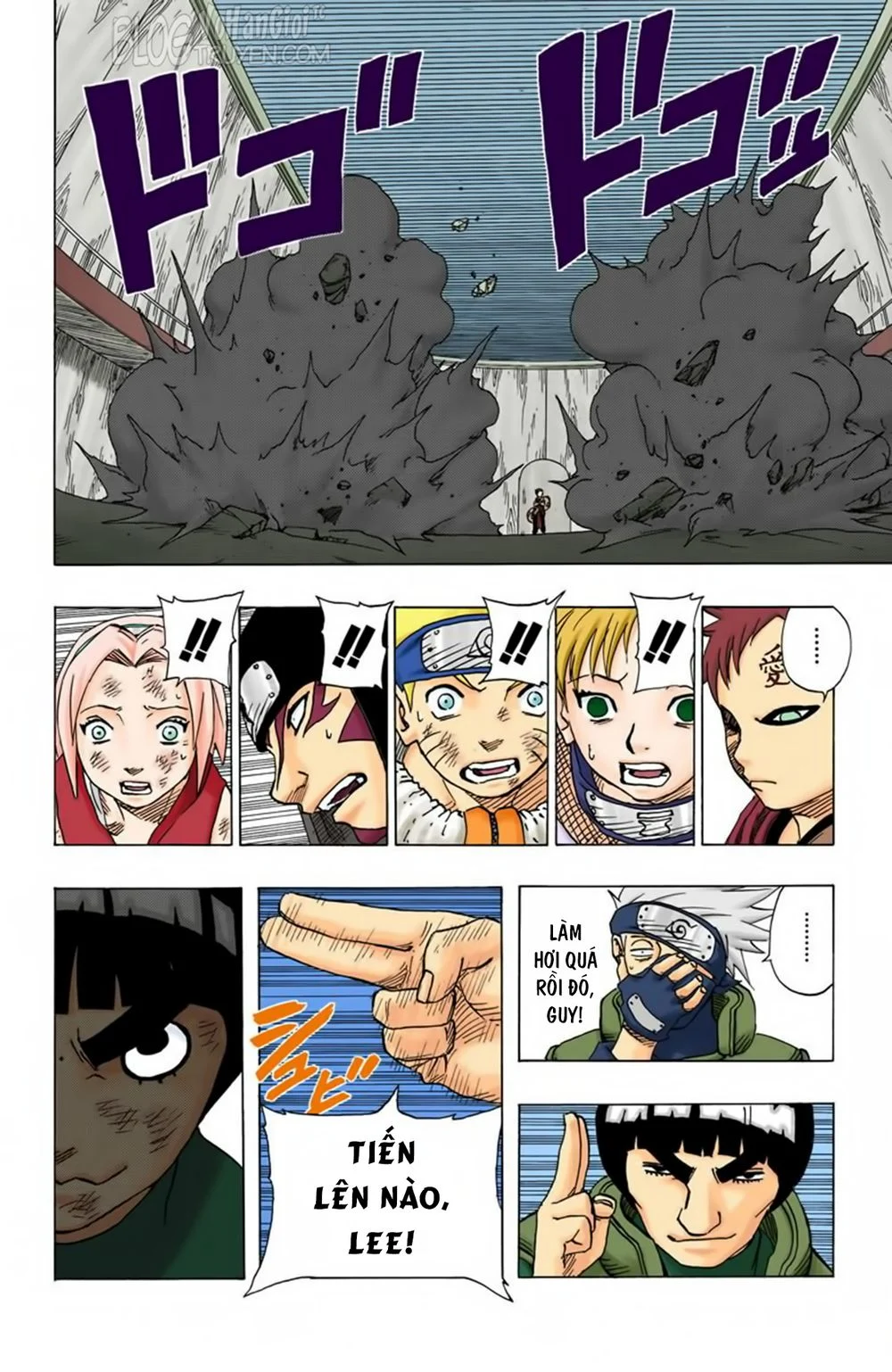 Naruto Full Color Edition Chapter 82 - Trang 2