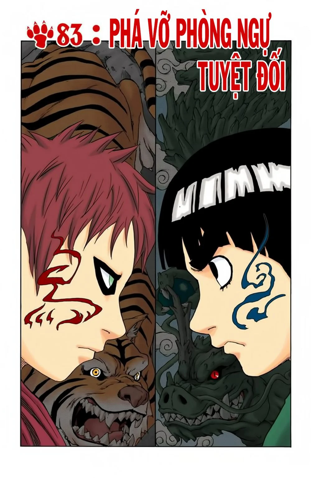 Naruto Full Color Edition Chapter 83 - Trang 2