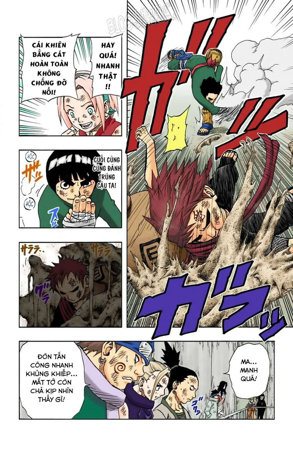 Naruto Full Color Edition Chapter 83 - Trang 2