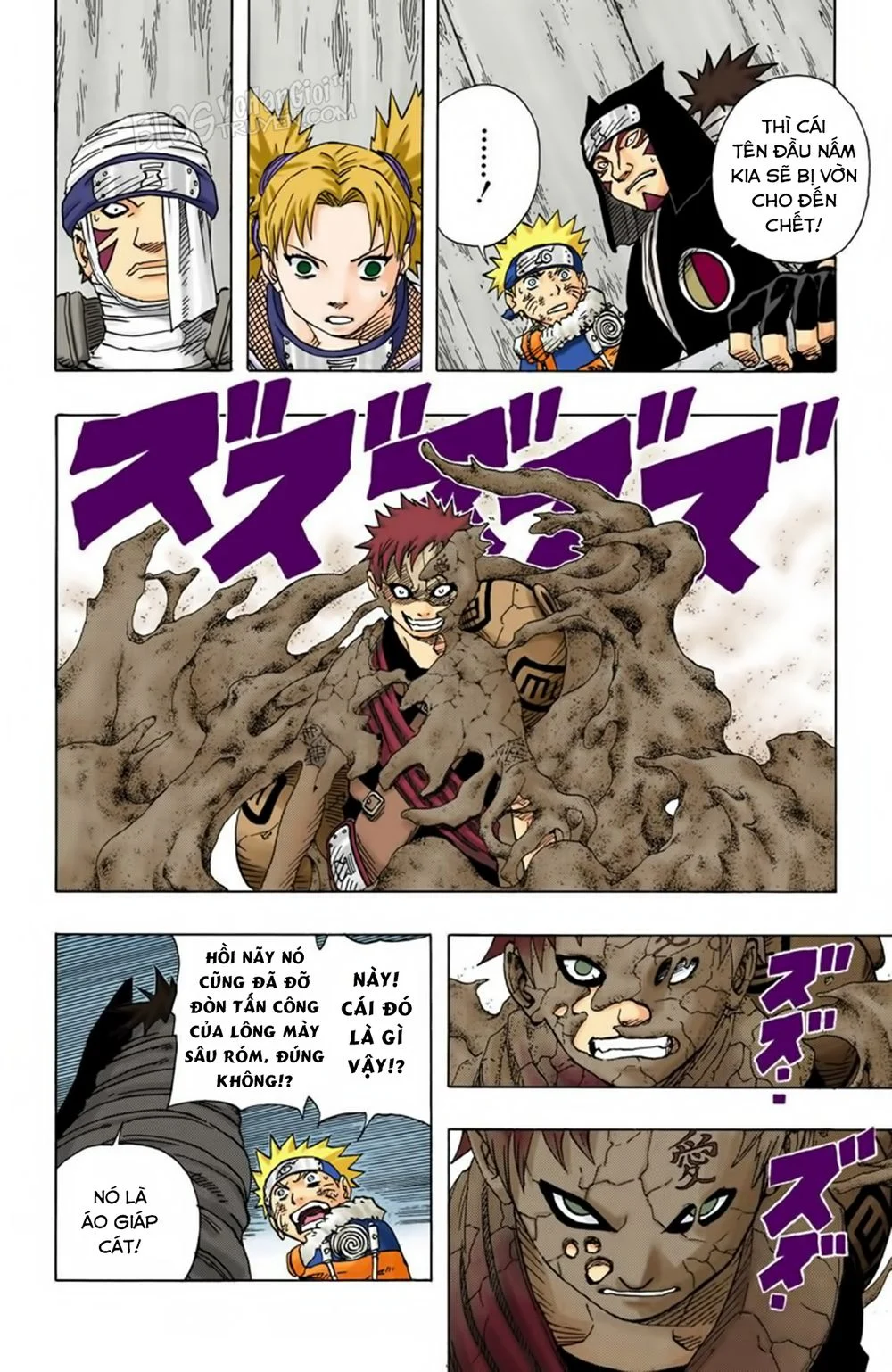 Naruto Full Color Edition Chapter 83 - Trang 2