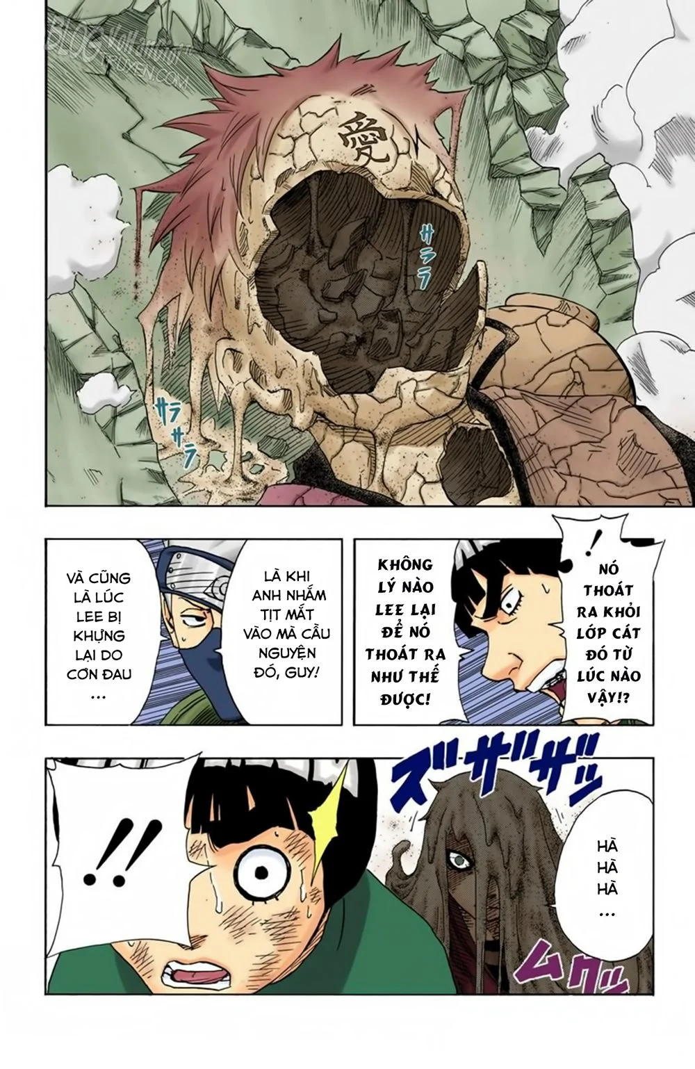 Naruto Full Color Edition Chapter 83 - Trang 2