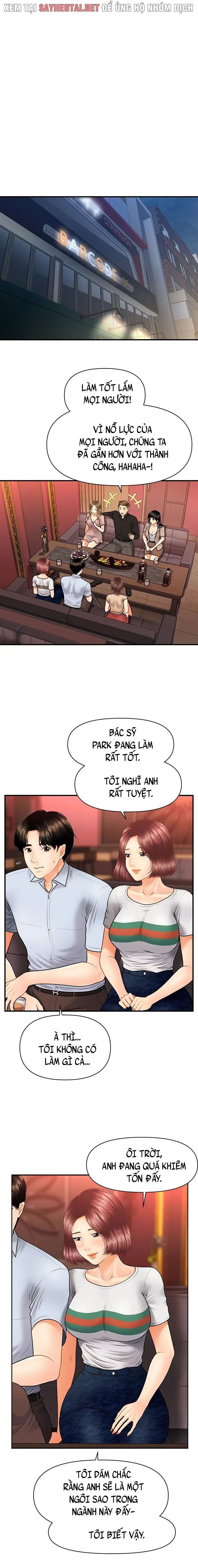 Này Anh Đẹp Trai Chapter 13 - Next Chapter 14