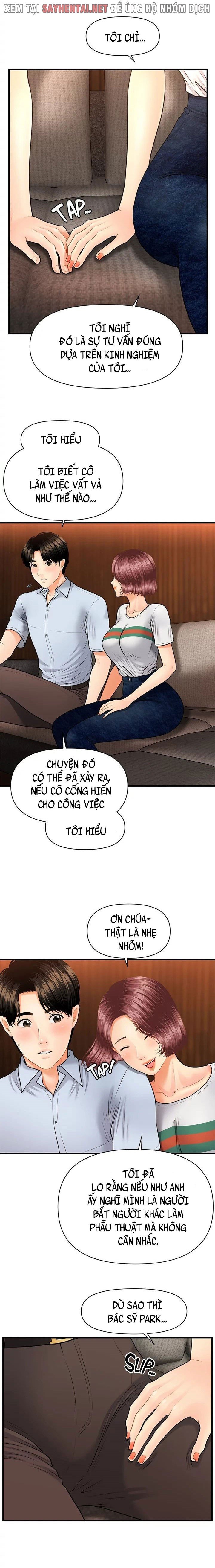 Này Anh Đẹp Trai Chapter 13 - Next Chapter 14