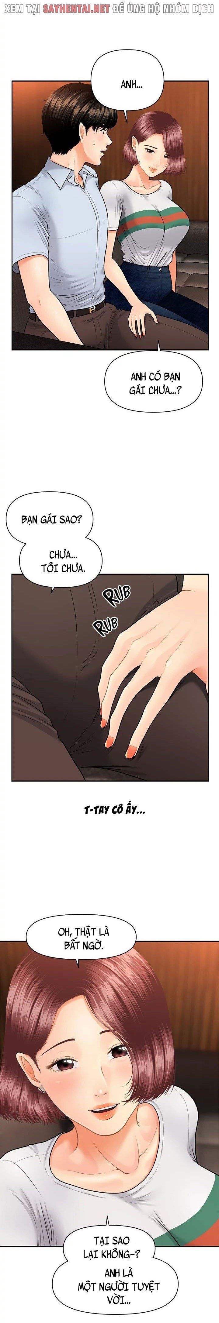 Này Anh Đẹp Trai Chapter 13 - Next Chapter 14