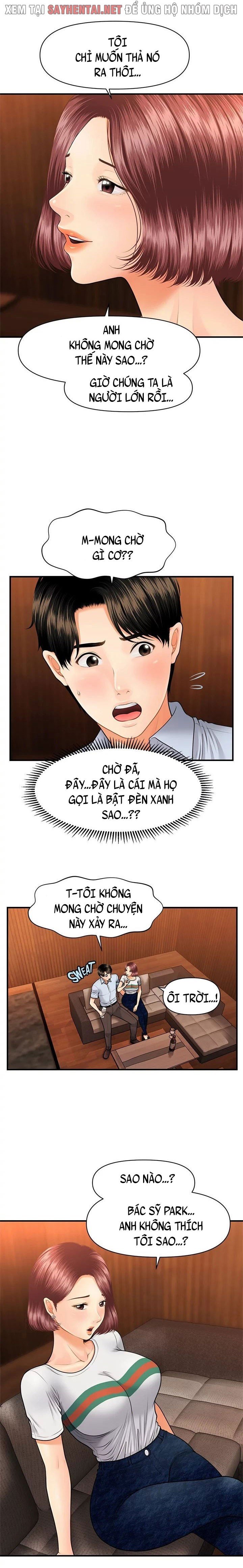 Này Anh Đẹp Trai Chapter 13 - Next Chapter 14