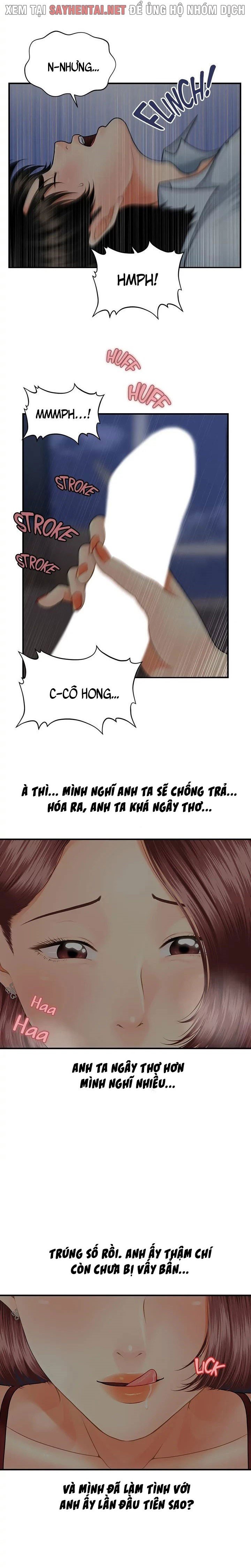 Này Anh Đẹp Trai Chapter 14 - Next Chapter 15