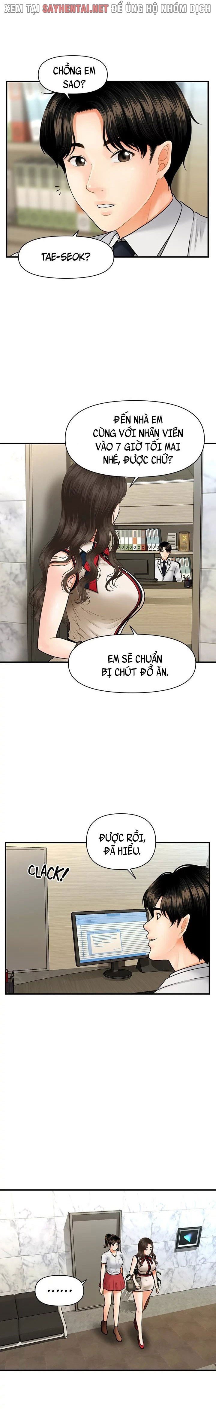 Này Anh Đẹp Trai Chapter 19 - Next Chapter 20