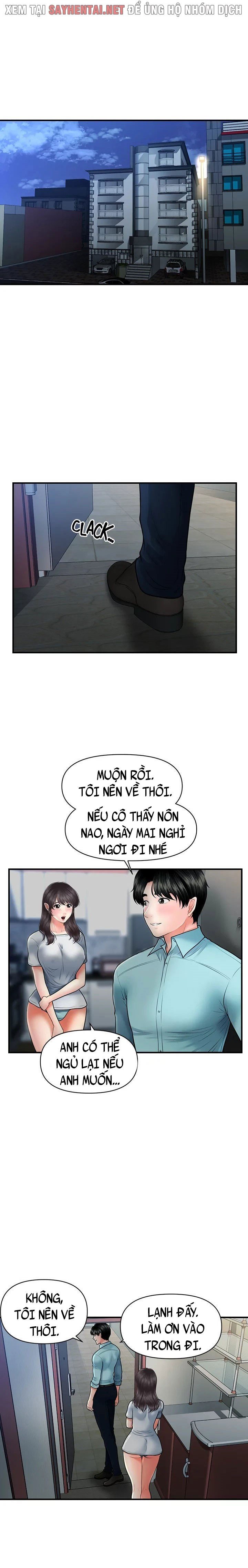 Này Anh Đẹp Trai Chapter 37 - Next Chapter 38