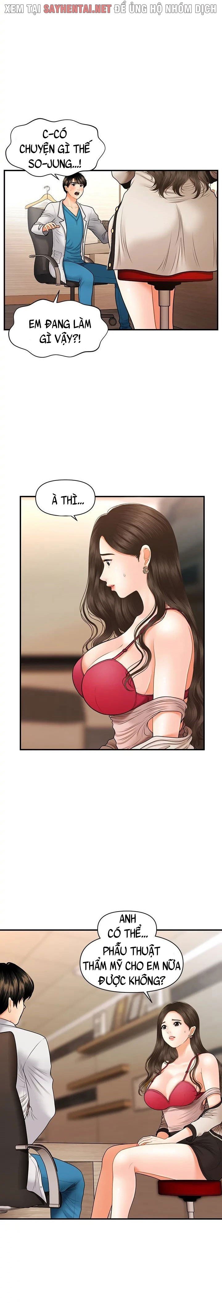 Này Anh Đẹp Trai Chapter 39 - Next Chapter 40