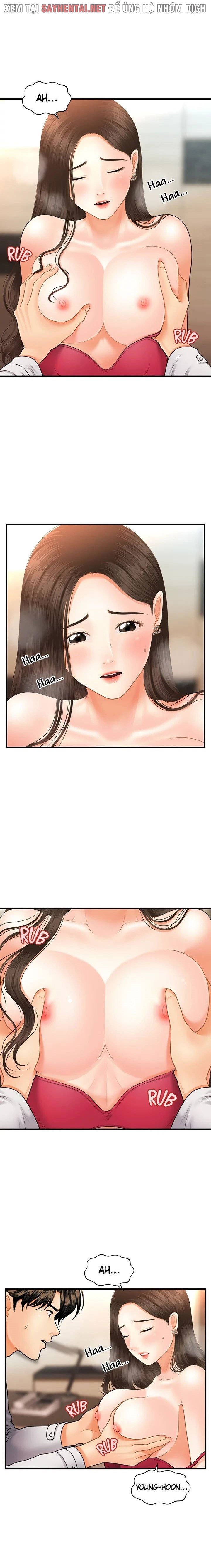 Này Anh Đẹp Trai Chapter 39 - Next Chapter 40