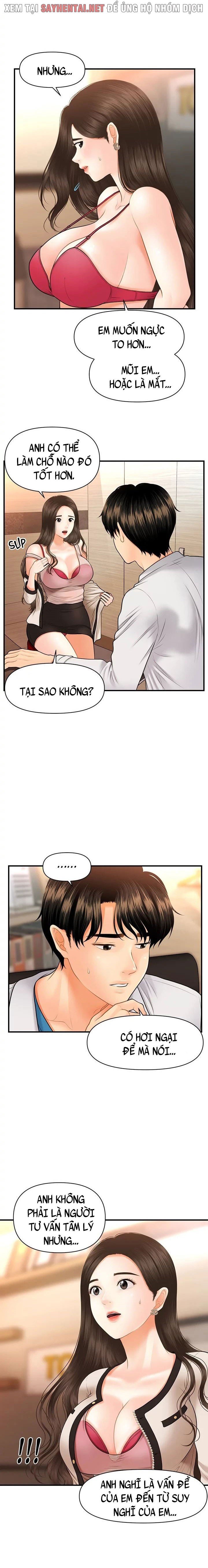 Này Anh Đẹp Trai Chapter 40 - Next Chapter 41