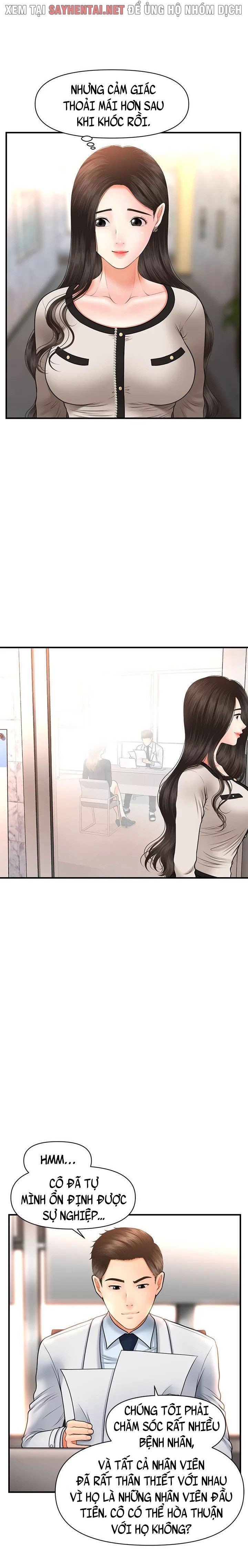 Này Anh Đẹp Trai Chapter 40 - Next Chapter 41