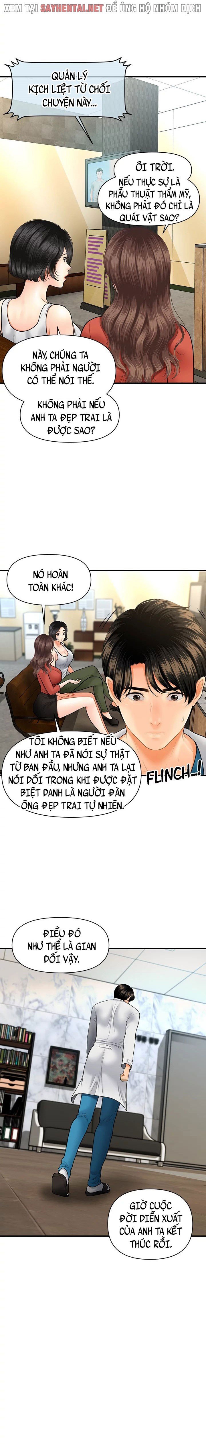 Trang truyện 004 trong truyện tranh Này Anh Đẹp Trai - Chapter 48 - truyentvn.net