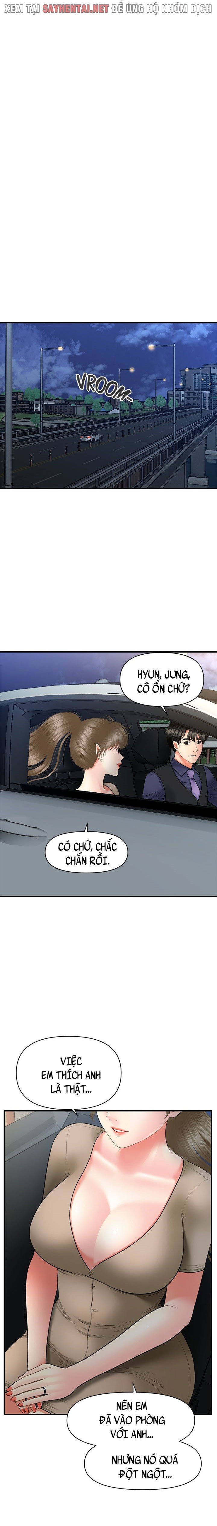 Này Anh Đẹp Trai Chapter 57 - Next Chapter 58