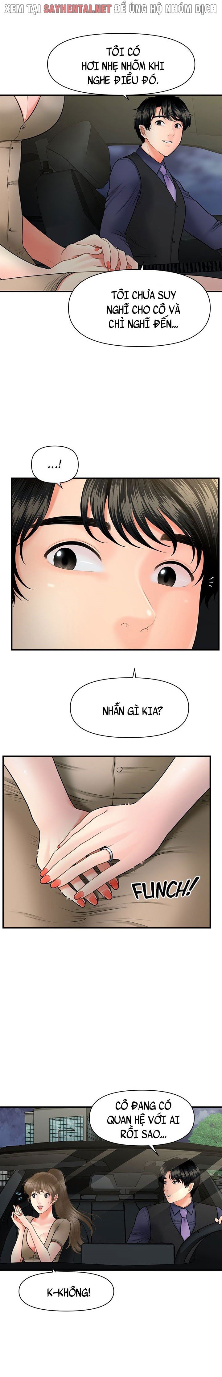 Này Anh Đẹp Trai Chapter 57 - Next Chapter 58