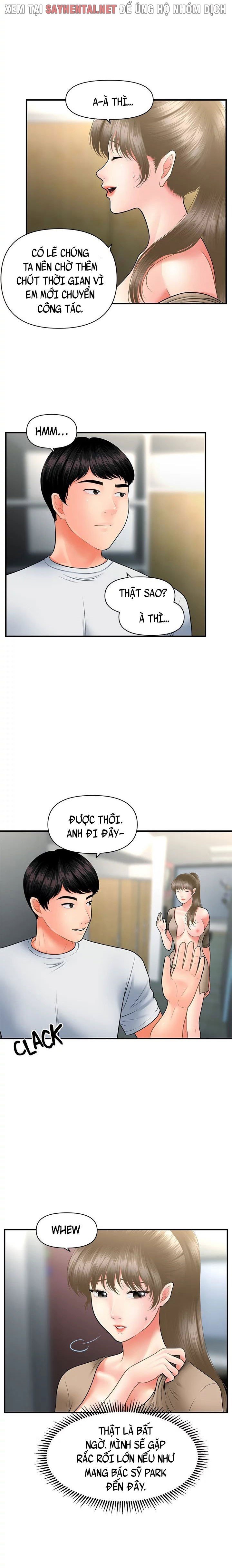 Này Anh Đẹp Trai Chapter 59 - Next Chapter 60