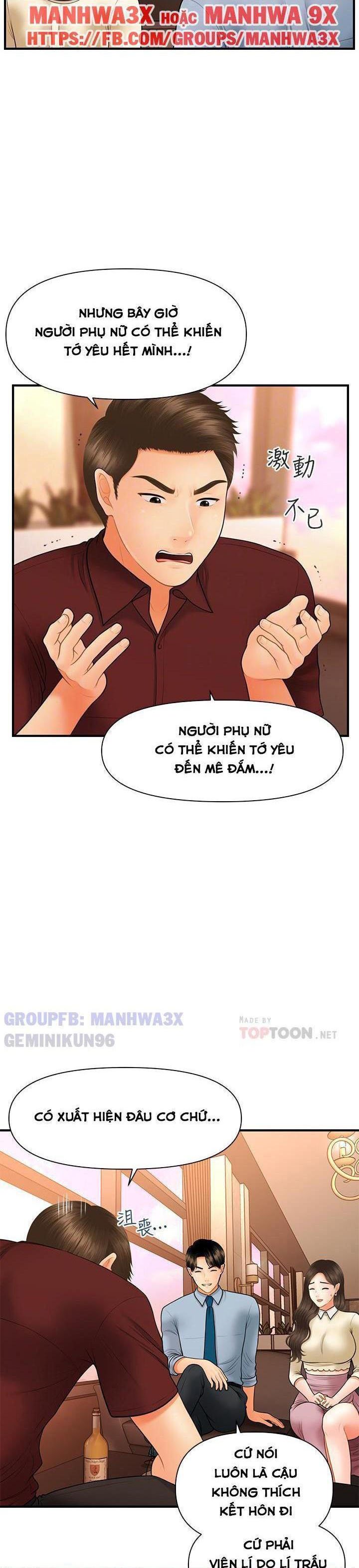 Trang truyện 011 trong truyện tranh Này Anh Đẹp Trai - Chapter 63 - truyentvn.net