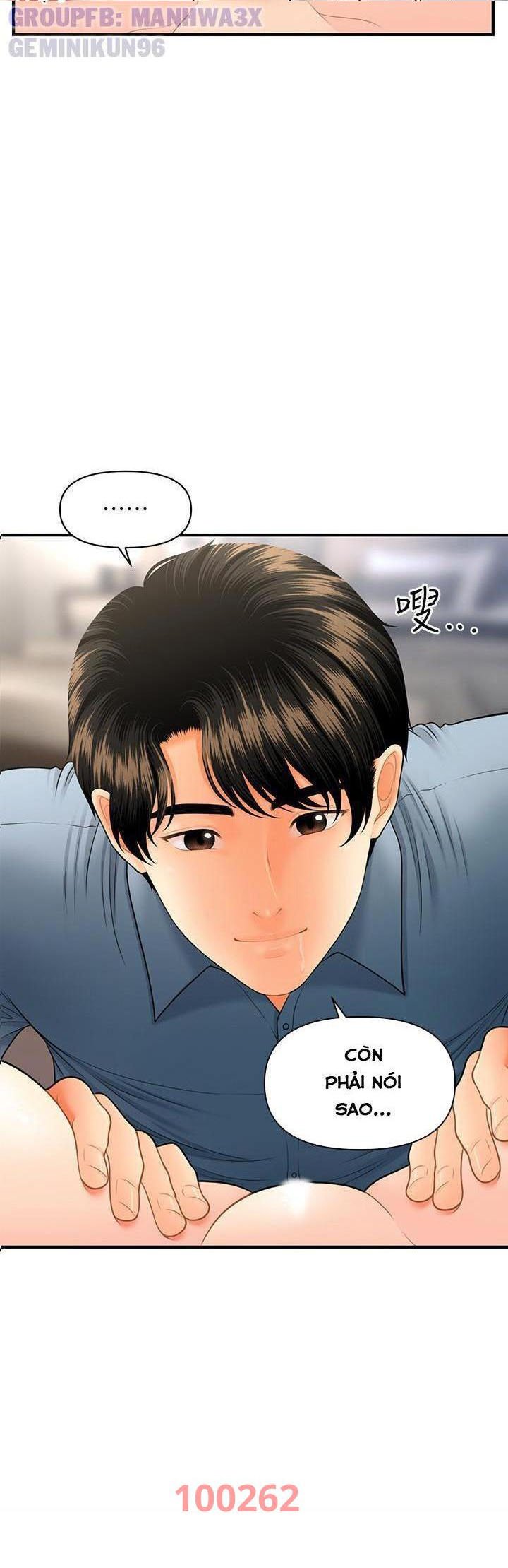 Này Anh Đẹp Trai Chapter 64 - Next Chapter 65