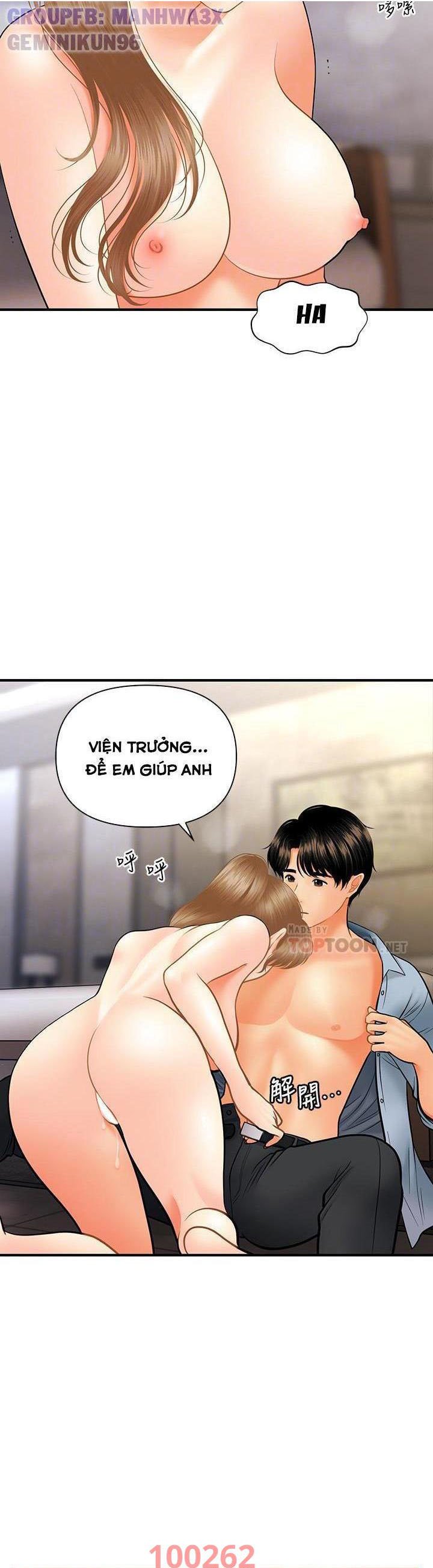 Này Anh Đẹp Trai Chapter 64 - Next Chapter 65