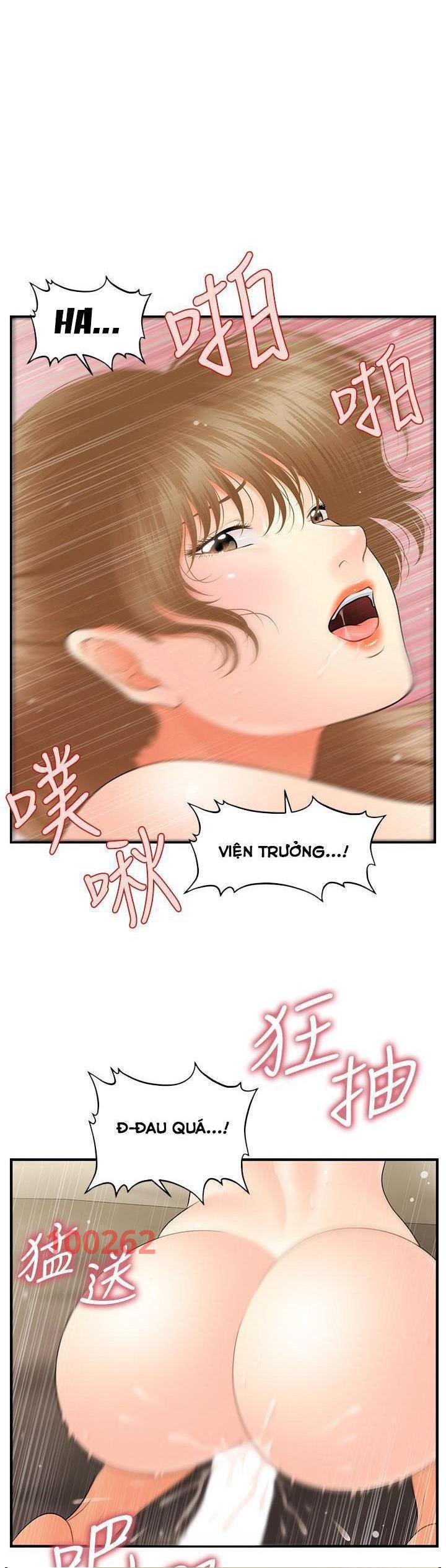 Này Anh Đẹp Trai Chapter 64 - Next Chapter 65