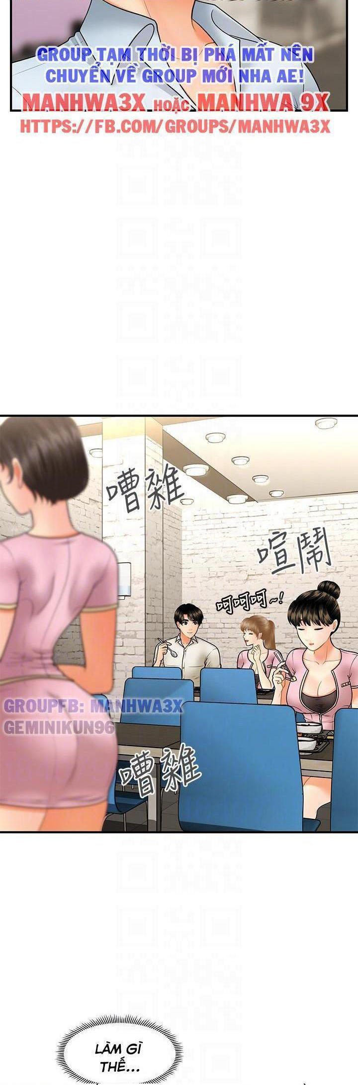 Này Anh Đẹp Trai Chapter 66 - Next Chapter 67