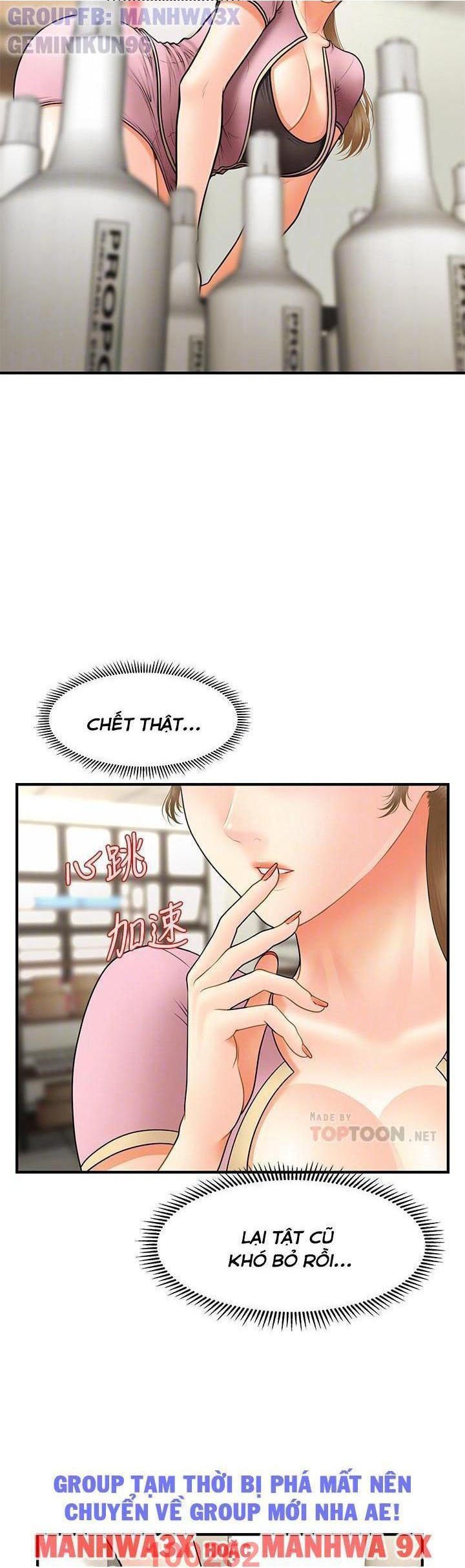 Này Anh Đẹp Trai Chapter 66 - Next Chapter 67