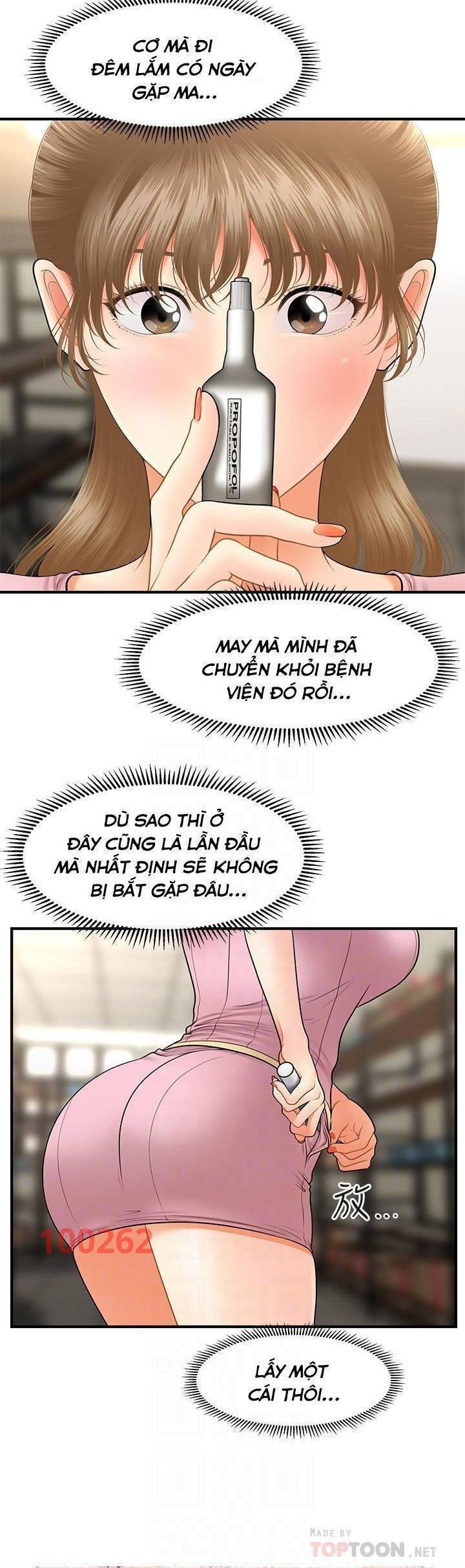 Này Anh Đẹp Trai Chapter 66 - Next Chapter 67