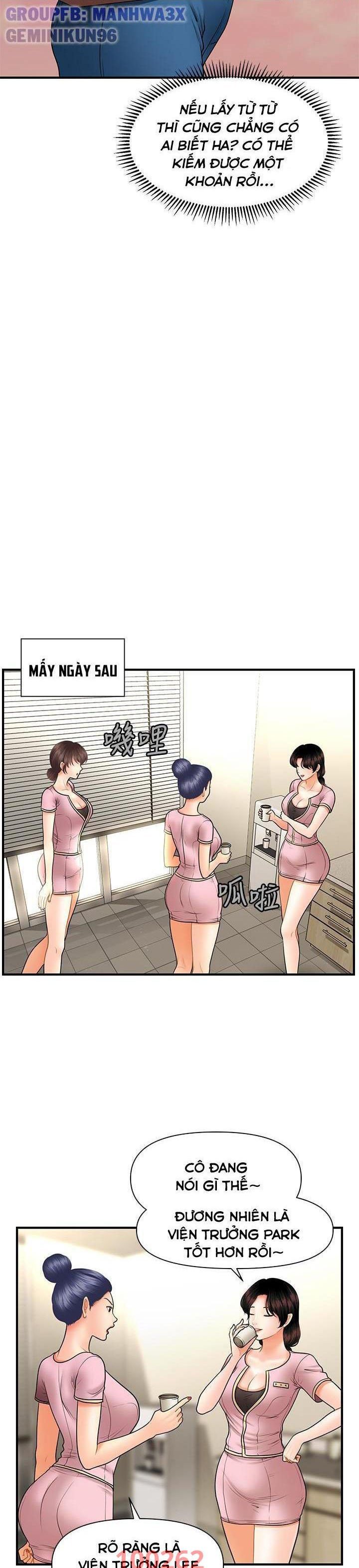 Này Anh Đẹp Trai Chapter 66 - Next Chapter 67