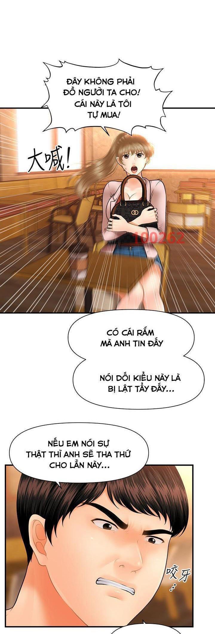 Này Anh Đẹp Trai Chapter 66 - Next Chapter 67