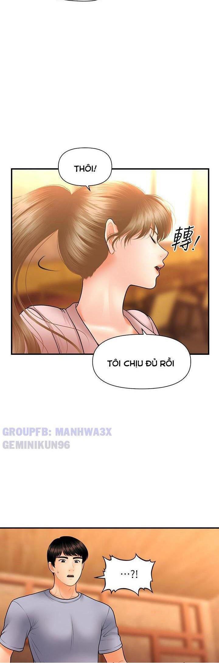 Này Anh Đẹp Trai Chapter 66 - Next Chapter 67