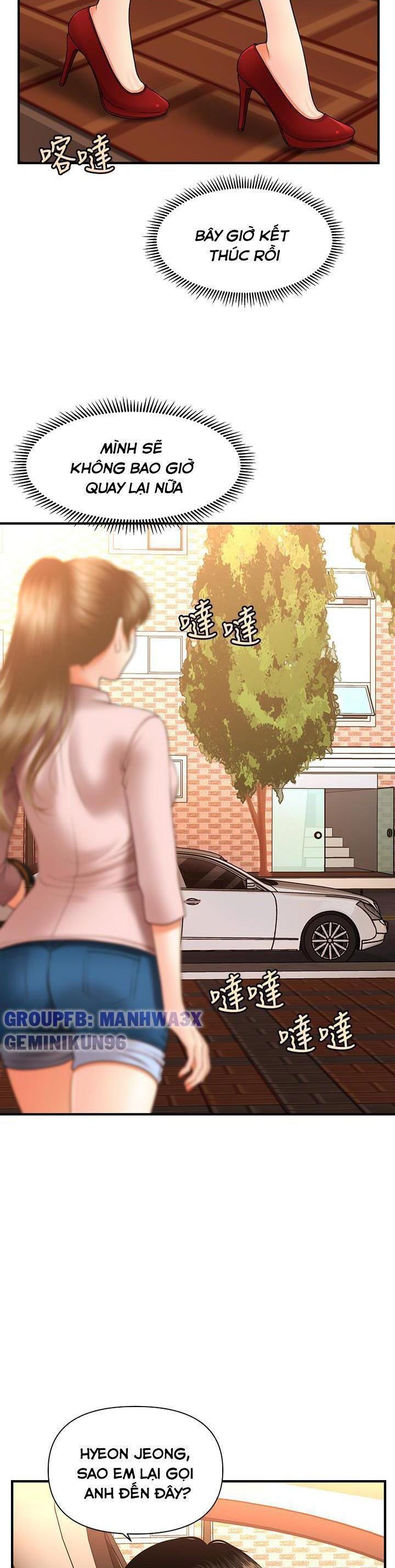 Này Anh Đẹp Trai Chapter 66 - Next Chapter 67